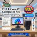 BHD 83,  Special Offer DELL Core I7 Computer Set 22" Multimedia Monitor 16GB RAM SSD 160GB + 500GB