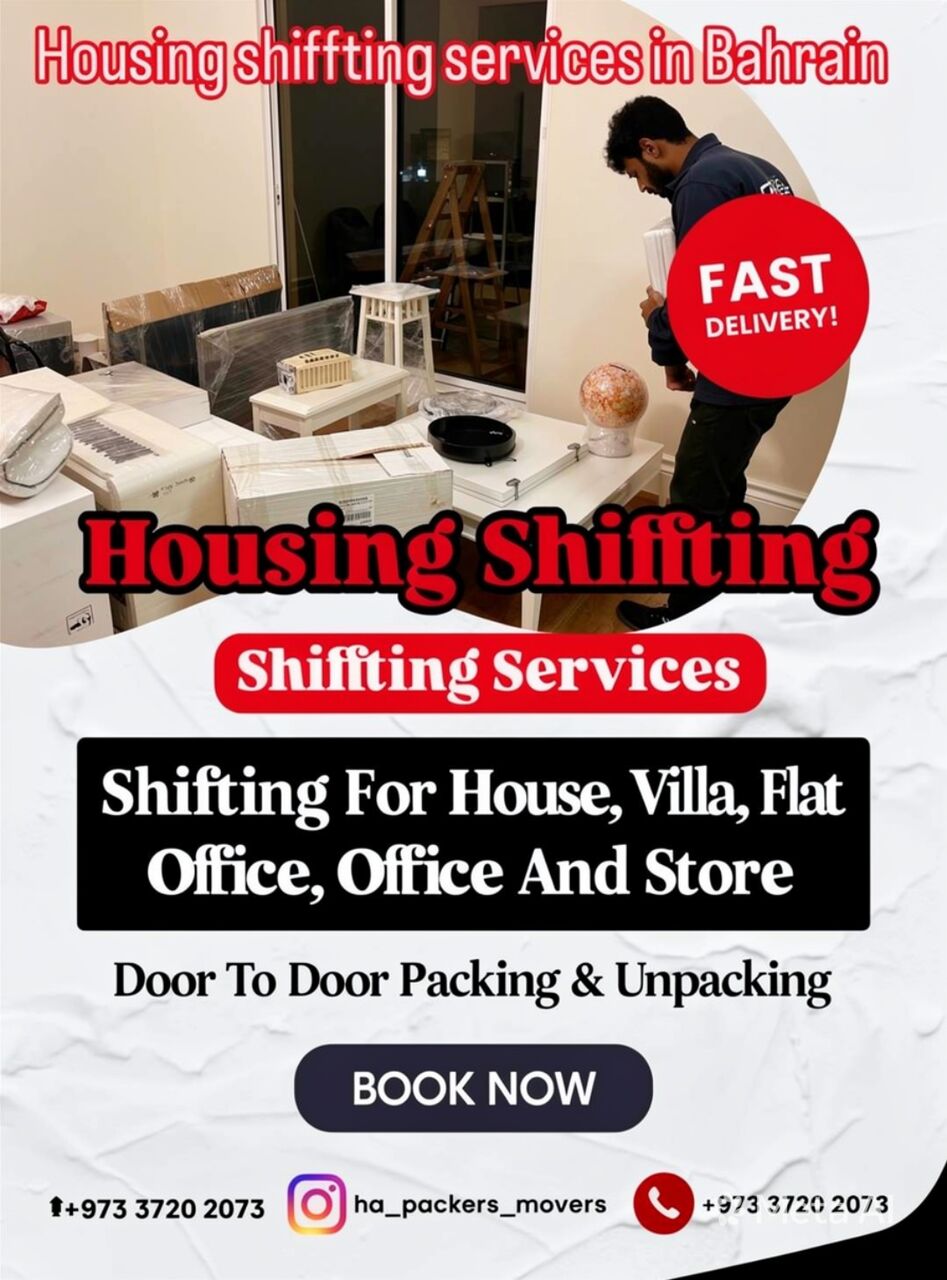 Burhama, Labor/Moving, Movers And Packers
