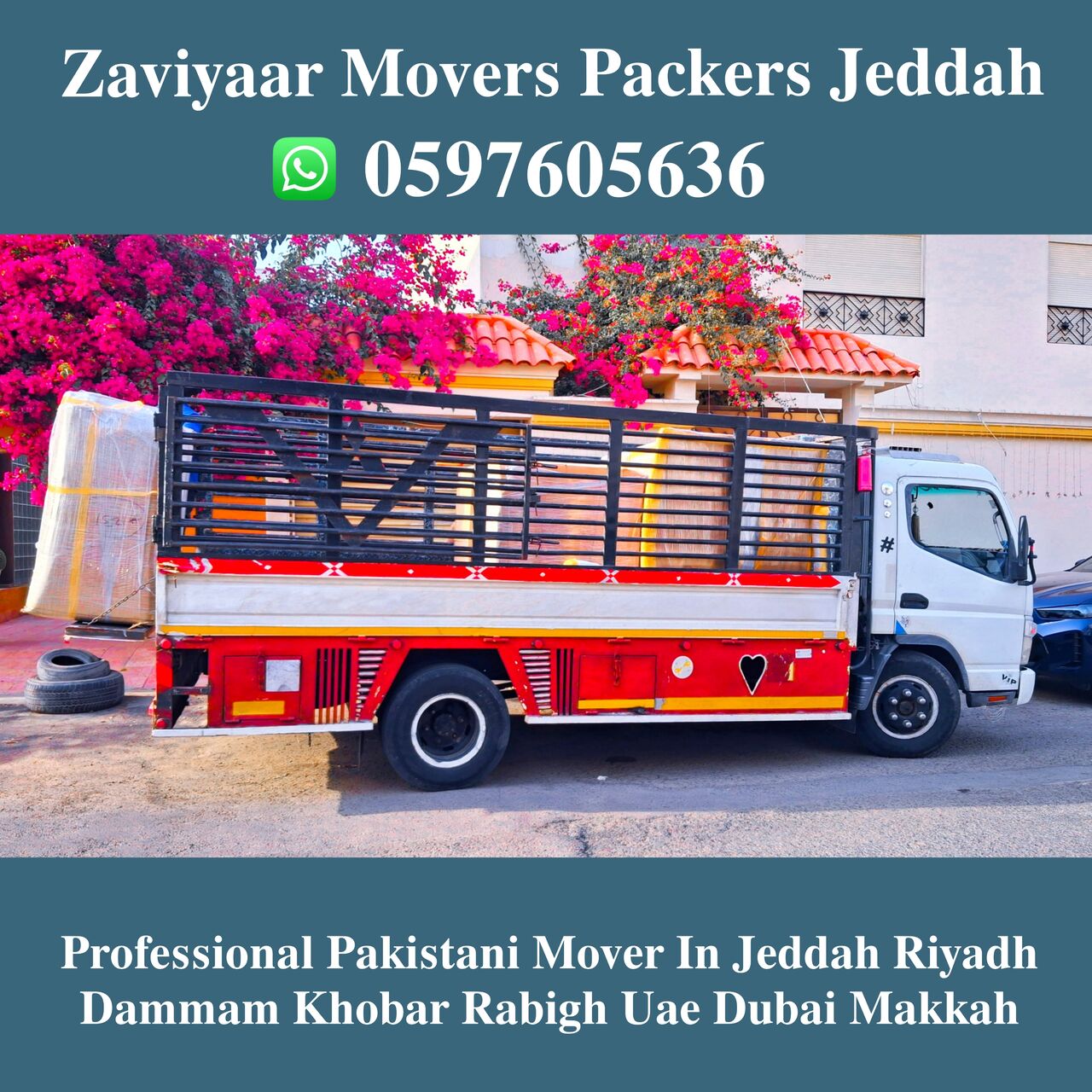 Jeddah, Household, HOUSE OFFICE VILLA