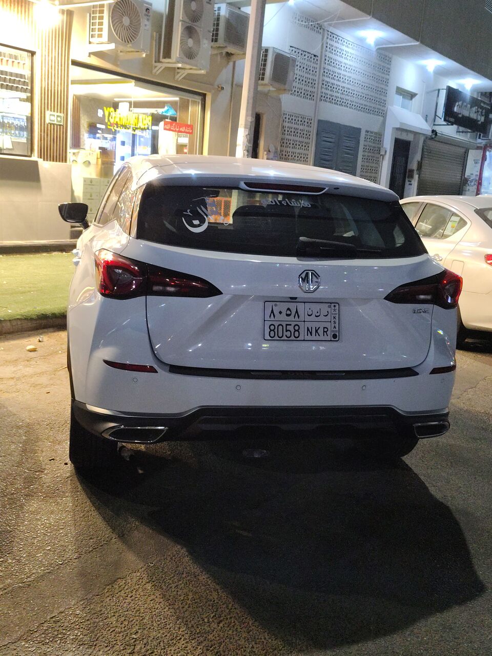 Khobar, Travel, 🚗 MG One 2024 For Monthly Rent