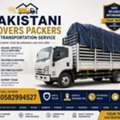 PAKISTANI HOUSE SHIFTING IN KHOBAR | PROFESSIONAL PACKING, MOVING & FURNITURE INSTALLATION