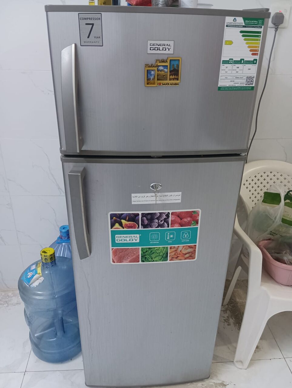 Al Aziziyah, Appliances, SAR 4300,  Housing Item