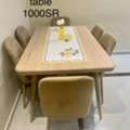 SAR 1000,  Dinning Set
