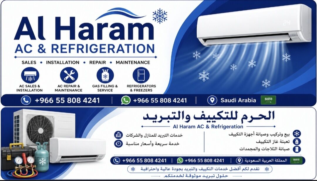 Al Rawdah, Air Conditioning, Fast & Reliable AC Home Service Professional AC Repair At Your Doorstep 24/7 AC Repair & M
