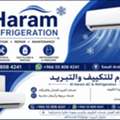 Fast & Reliable AC Home Service Professional AC Repair At Your Doorstep 24/7 AC Repair & M