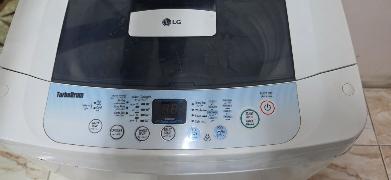 Khobar, Appliances, SAR 700,  LG Washing Machine 9.5 KG