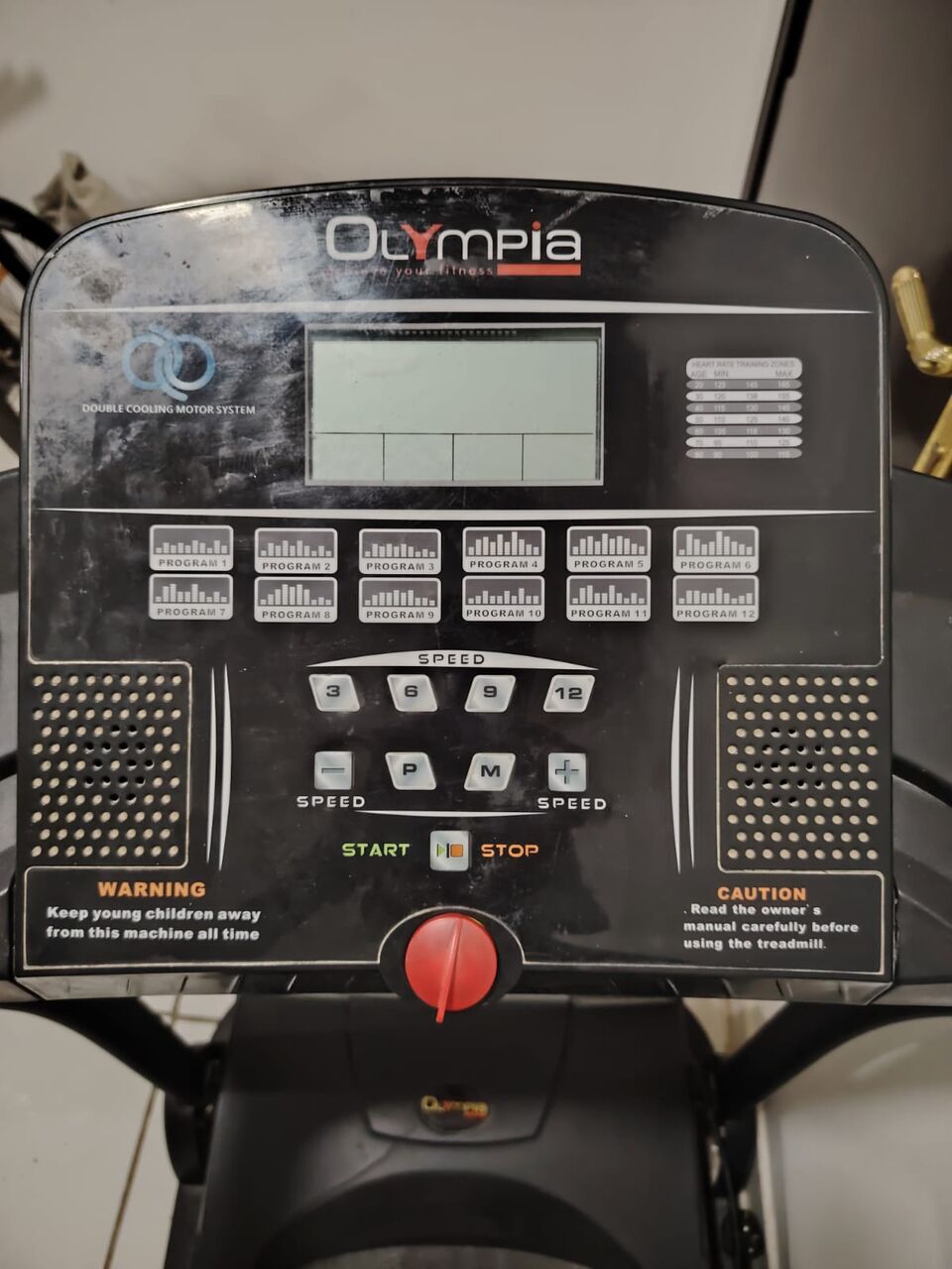 Al Murabba, Appliances, SAR 650,  Treadmill