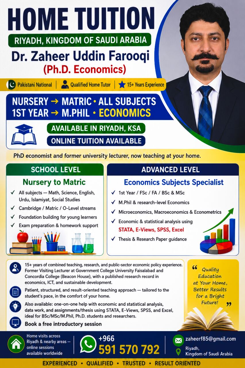 Riyadh, Education, Home Tutor In Riyadh (Male Tutor)