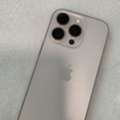 SAR 3000,  IPhone 16 Pro