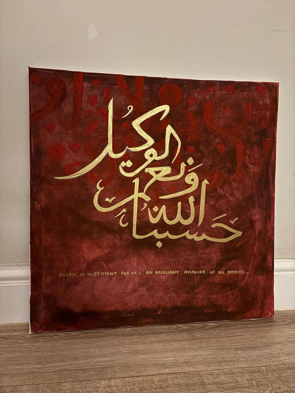 Riyadh, Household Items, SAR 40,  Handmade Arabic Art