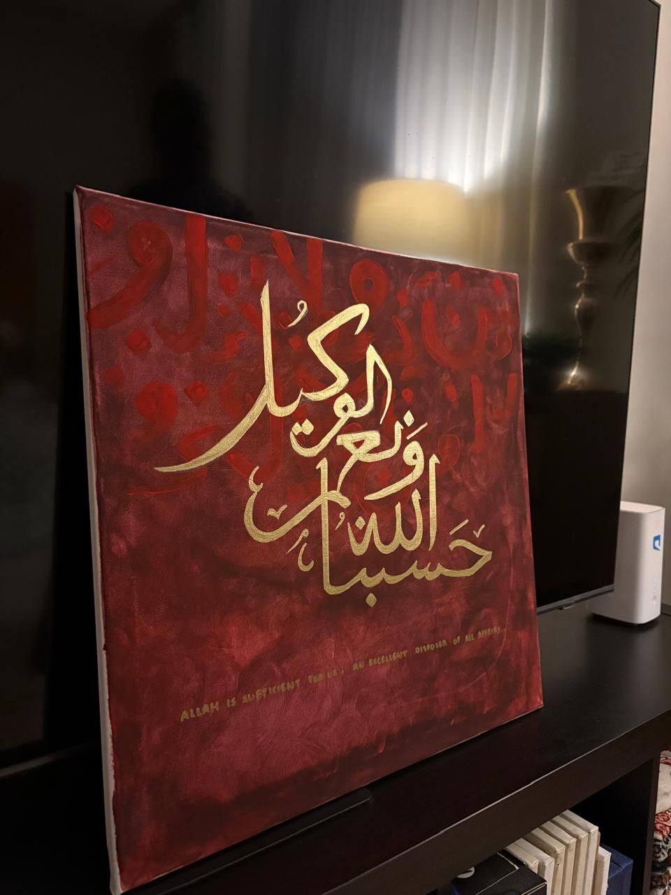 Riyadh, Household Items, SAR 40,  Handmade Arabic Art
