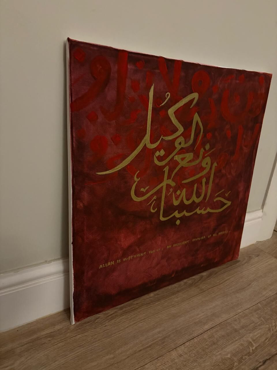 Riyadh, Household Items, SAR 40,  Handmade Arabic Art