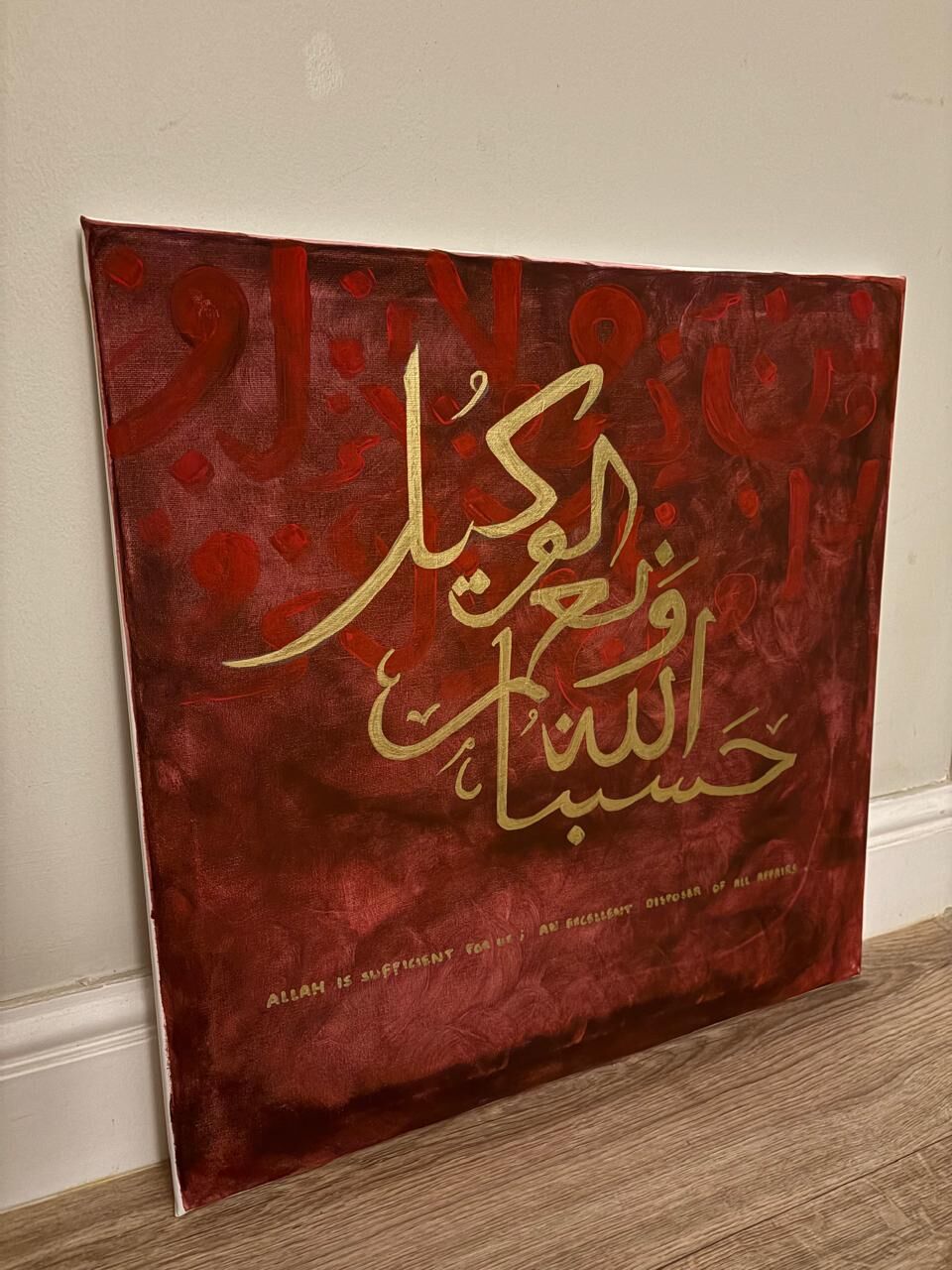 Riyadh, Household Items, SAR 40,  Handmade Arabic Art