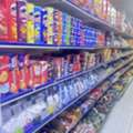 Supermarket For Sale In Dammam With Daily Of 10000