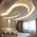 Celling Design