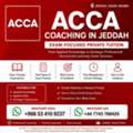 ACCA Classes | Applied Knowledge To Strategic Professional