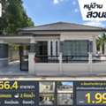 THB 1990000,  3 BR,  56 Sq. Feet,  Beautiful Garden Village Om Vajiravudh Camp, Detached House, Area 56.4 Sq M, Price Only