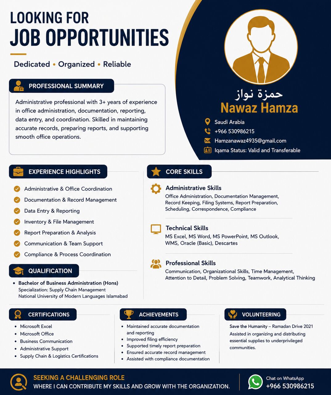 Riyadh, Job Seekers, Experienced Administrative Coordinator | Office Administrator | Document Controller Seekin