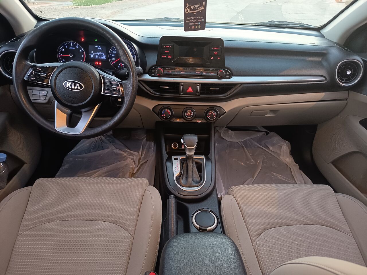 Riyadh, Vehicles, Cars & Trucks , SAR 38000,  Kia Cerato,  2021,  Automatic,  67000 KM,