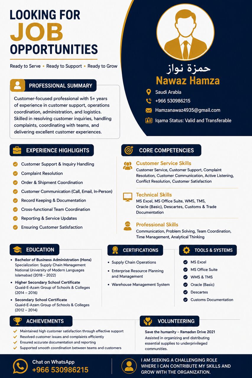 Riyadh, Job Seekers, Experienced Customer Care Specialist | Customer Support | Client Service Representative Se