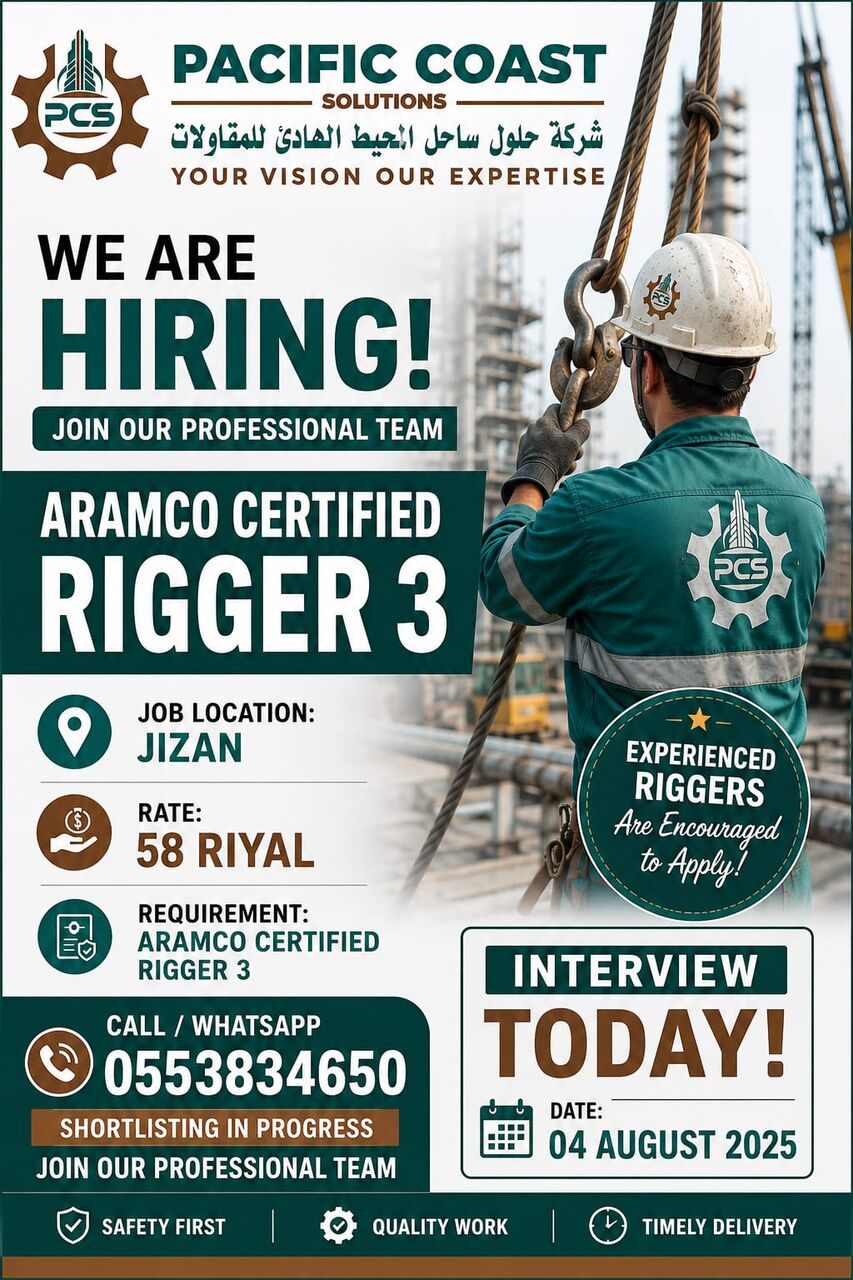 Jubail, Jobs, RIGGER 3 ARAMCO CERTIFIED