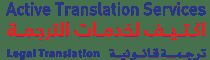 Deira, Translation, Legal Translation Services In Dubai