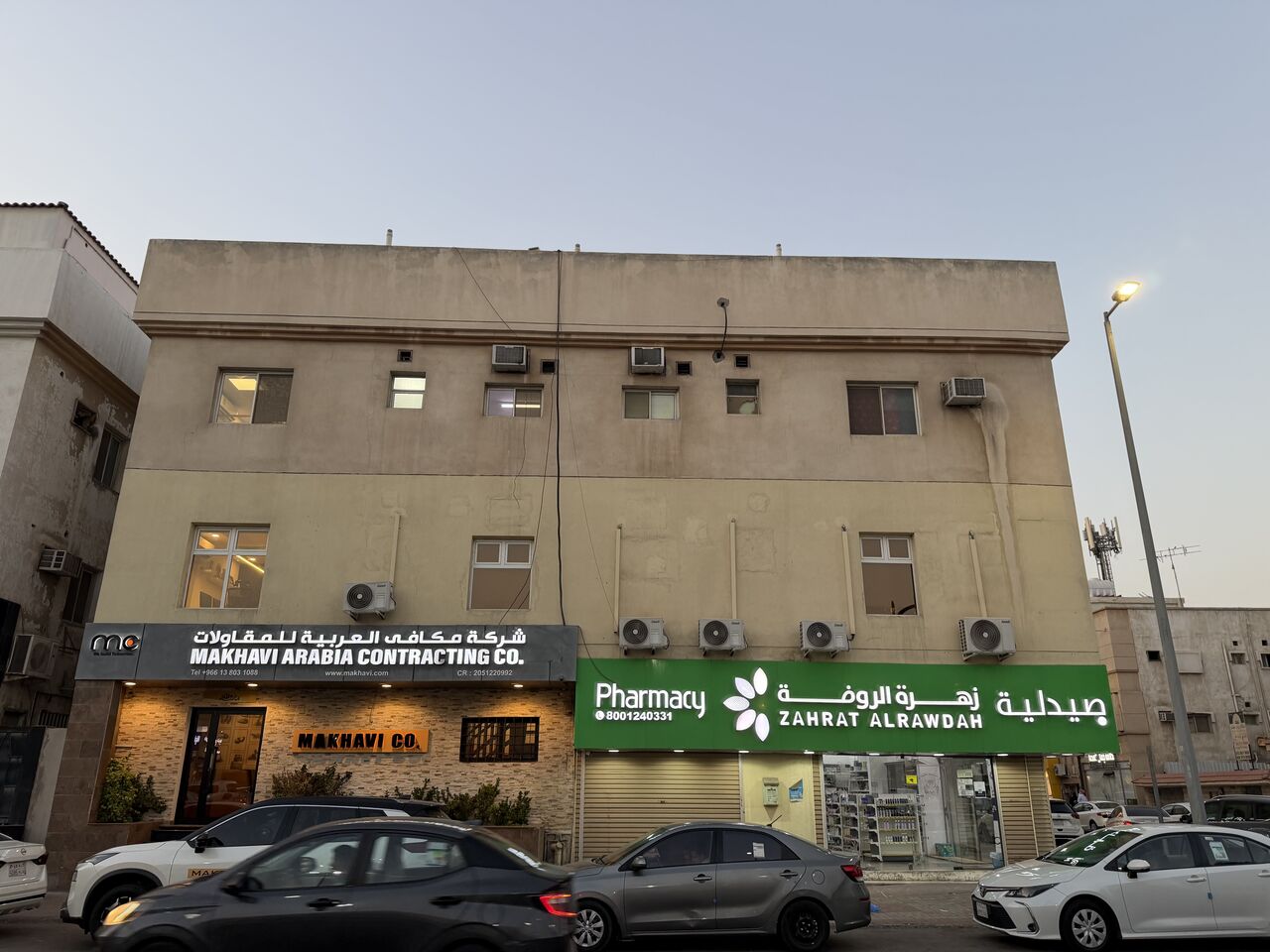 Al Khobar Al Shamalia, Housing Exchanges, SAR 1500/month,  3 BR,  🏡 Spacious 3-Bedroom Family Flat For Rent 🏡