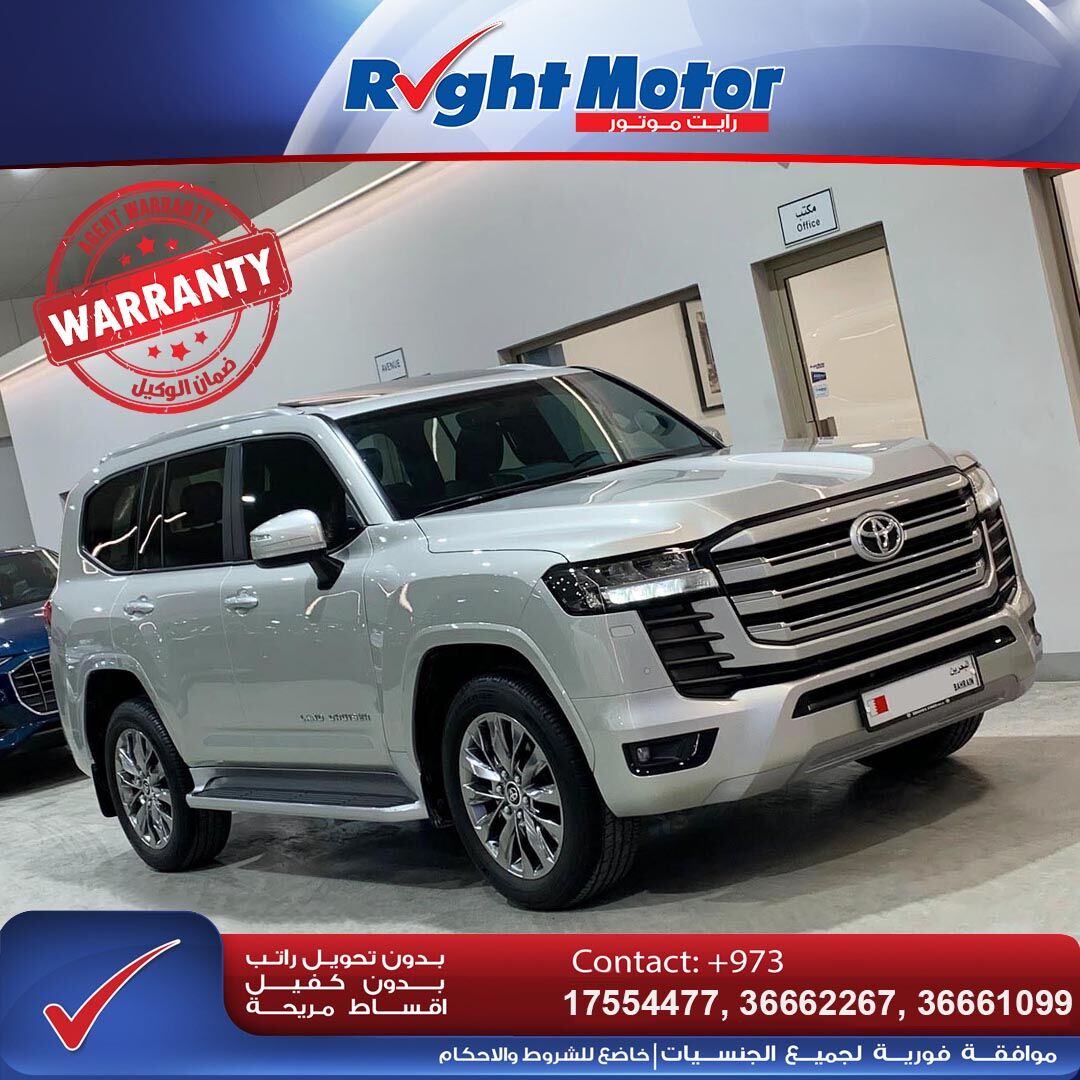 Manama, Vehicles, Cars & Trucks , BHD 0001,  Toyota Land Cruiser,  2025,  Automatic,  16000 KM,