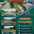THB 25000000,  6 BR,  785 Sq. Feet,  Land For Sale Near Thai Watsadu Hat Yai, Hat Yai District, Songkhla Province, 1 Rai 3