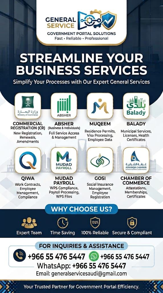 Riyadh, Business, We Are Providing General Administrative Services For All Types Of Establishments