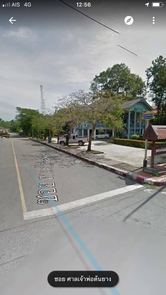 Bangkok, Real Estate For Sale, THB 2000000,  6 BR,  218 Sq. Feet,  Empty Land For Sale, 218 Sq M, Good Location In The Heart Of Laem Ngop Subdistrict, Trat