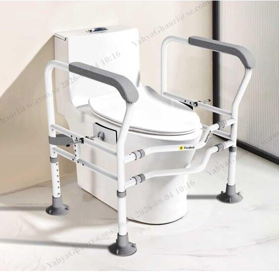 Jeddah, Household Items, SAR 80,  Fordeal Toilet Armrest Frame