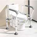 SAR 80,  Fordeal Toilet Armrest Frame