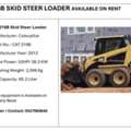 SAR 12345,  Equipment Available For Rent