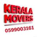 KERALA MOVERS & PACKERS HOME OFFICE APARTMENT VILLA PROFESSIONAL TEAM LOW PRICE 0599003161