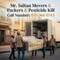 MR.SULTAN.PROFESSIONAL● HOUSE SHIFTING ● MOVERS PACKERS ●COMPANY TEAM ● (0590660745