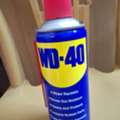 SAR 1,  Unused WD-40 Bottles, 1 Carton, Made In England For Sale-offer Rate