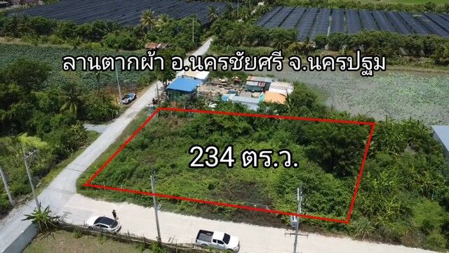 Bangkok, Real Estate For Sale, THB 2800000,  6 BR,  234 Sq. Feet,  For Sale - Land 234 Sq M., Lan Tak Fa Subdistrict, Nakhon Chai Si District, Nakhon Pathom