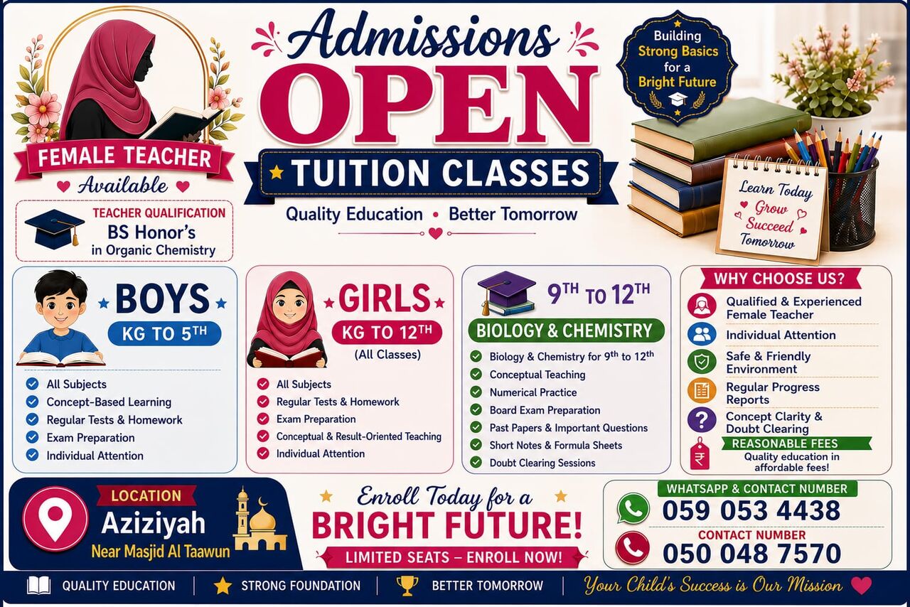 Al Aziziyah, Education, Tuition Classes For KG To 12th