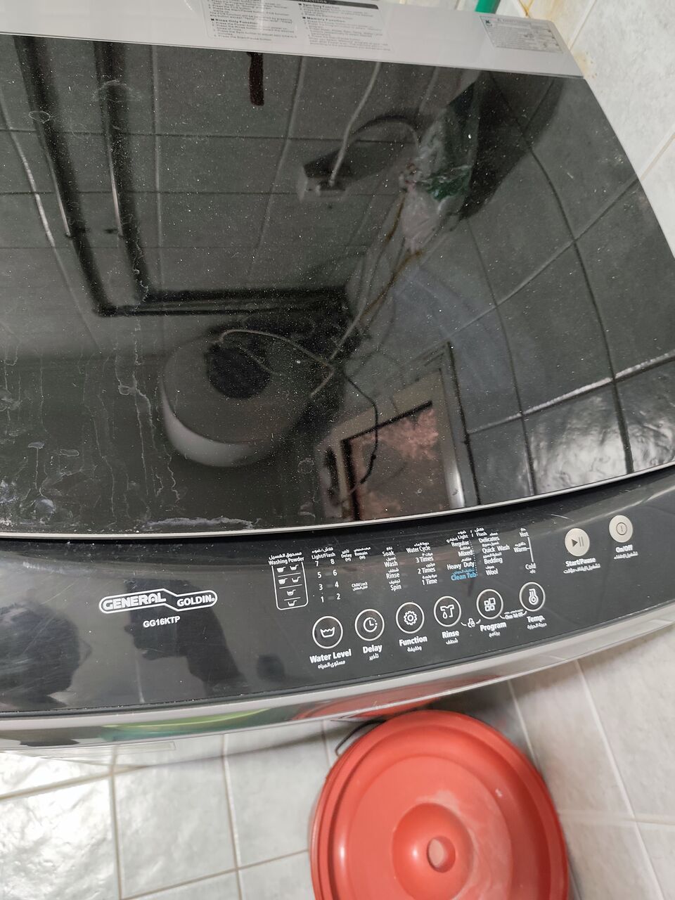 Khobar, Appliances, SAR 400,  16KG GENERAL WASHING MACHINE