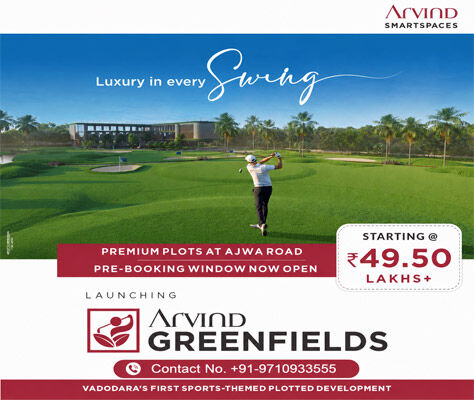 Vadodara, Residential Plots, INR 4950000,  1500 Sq. Feet,  Arvind Plots Vadodara: A Lifestyle Upgrade