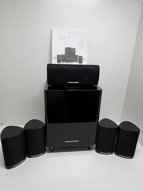 Manama, Home Audio, BHD 110,  Harman /kardon 5.1 Speaker For Sale