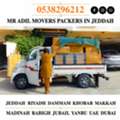 MR ADIL MOVERS AND PACKERS IN JEDDAH FOR HOUSE OFFICE  SHIFTING 0538296212 ,