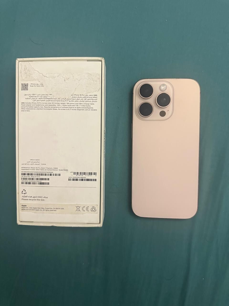Dammam, Mobile Phones, SAR 1750,  📱 IPhone 16 Pro – 128GB | SAR 1,750