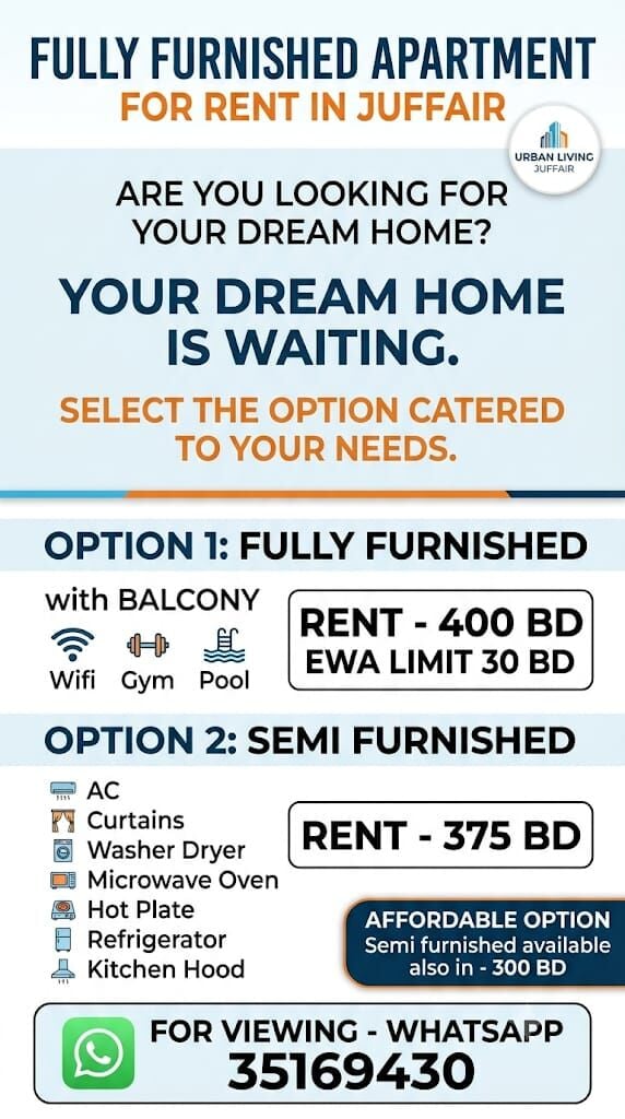 Gudaibiya, Apartments, Flats, Houses & Villas, BHD 150/month,  2 BR,  Two Bedrooms Two Washrooms