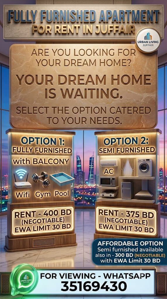 Gudaibiya, Apartments, Flats, Houses & Villas, BHD 150/month,  2 BR,  Two Bedrooms Two Washrooms
