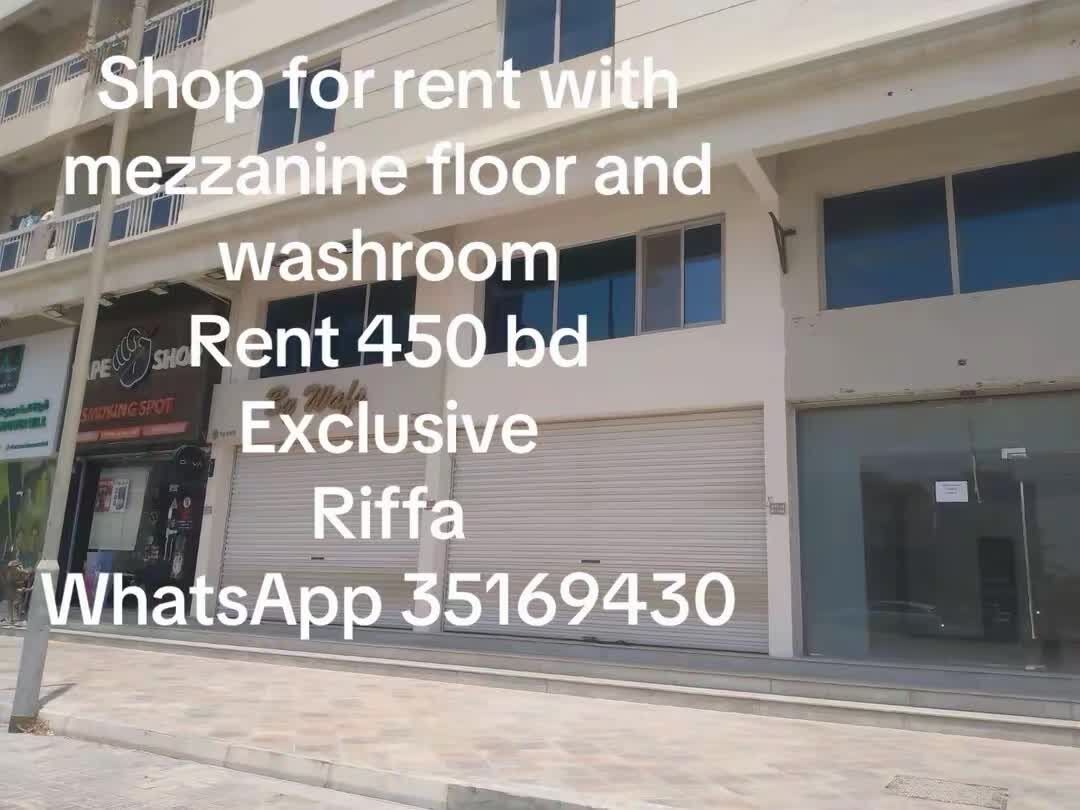 Gudaibiya, Apartments, Flats, Houses & Villas, BHD 150/month,  2 BR,  Two Bedrooms Two Washrooms