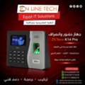EGP 1,  جهاز بصمة ZKTeco K14 Pro – الحل الذكي لإدارة الحضور وا