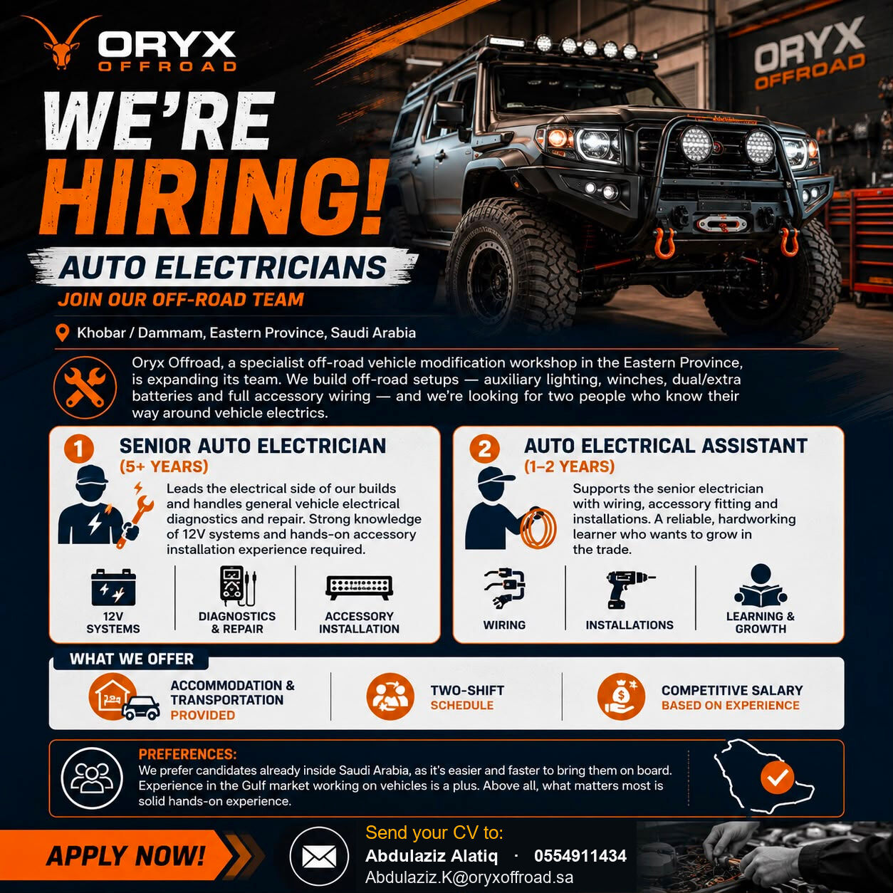 Al Rakah Al Janubiyah, Jobs, AUTO ELECTRICAL ASSISTANT