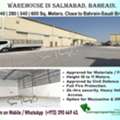 Warehouse And Workshop For Rent In Salmabad, Near The King Fahd Causeway - 240 And 325 Sqm